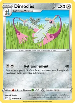 Dimoclès, Styles de combat, n° 106