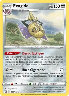 Exagide, Styles de combat, n° 108