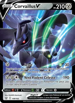 Corvaillus V, Styles de combat, n° 109