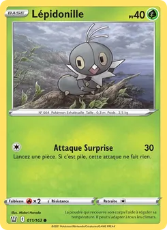Lépidonille, Styles de combat, n° 11