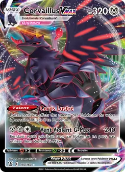Corvaillus VMAX, Styles de combat, n° 110
