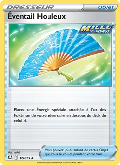 Éventail Houleux, Styles de combat, n° 127