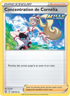 Concentration de Cornélia, Styles de combat, n° 128