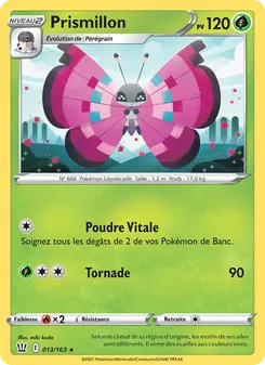 Prismillon, Styles de combat, n° 13