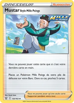 Mustar Style Mille Poings, Styles de combat, n° 132