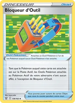 Bloqueur d'Outil, Styles de combat, n° 136