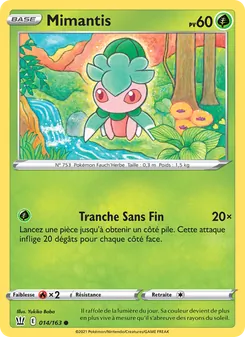 Mimantis, Styles de combat, n° 14