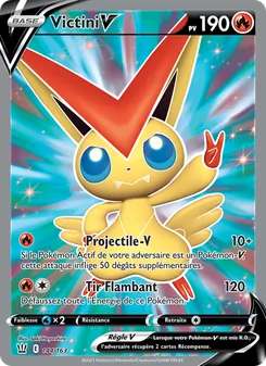Victini V, Styles de combat, n° 144
