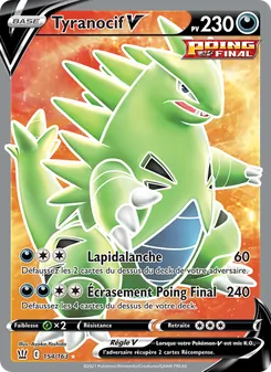 Tyranocif V, Styles de combat, n° 154