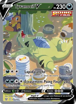 Tyranocif V, Styles de combat, n° 155