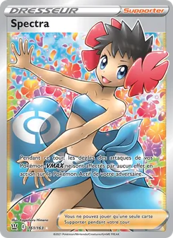Spectra, Styles de combat, n° 161