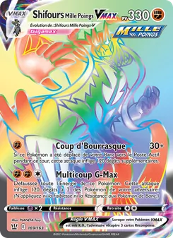 Shifours Mille Poings VMAX, Styles de combat, n° 169