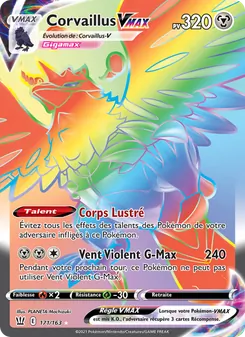 Corvaillus VMAX, Styles de combat, n° 171