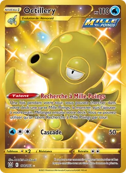Octillery, Styles de combat, n° 178