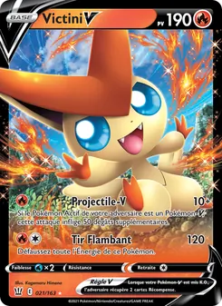 Victini V, Styles de combat, n° 21