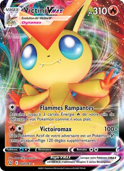 Victini VMAX, Styles de combat, n° 22
