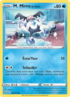 M. Mime de Galar, Styles de combat, n° 34
