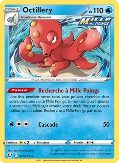 Octillery, Styles de combat, n° 37