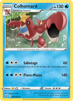 Colhomard, Styles de combat, n° 39