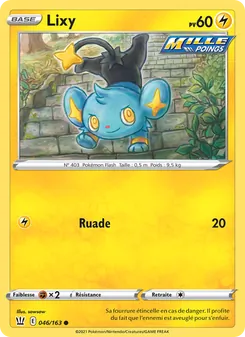 Lixy, Styles de combat, n° 46