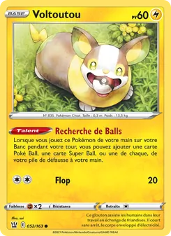 Voltoutou, Styles de combat, n° 52