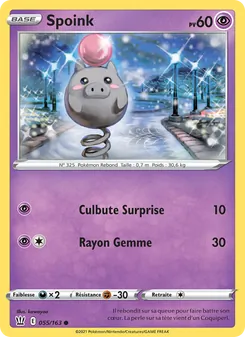 Spoink, Styles de combat, n° 55