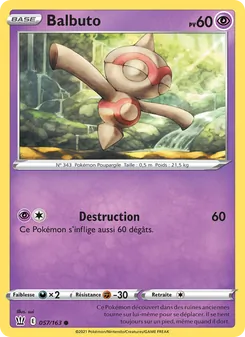 Balbuto, Styles de combat, n° 57
