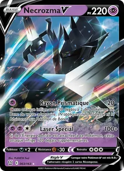 Necrozma V, Styles de combat, n° 63