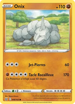 Onix, Styles de combat, n° 68