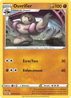 Ouvrifier, Styles de combat, n° 74