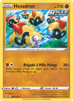 Hexadron, Styles de combat, n° 83