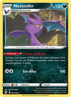 Nostenfer, Styles de combat, n° 91