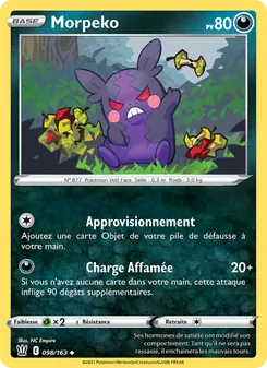 Morpeko, Styles de combat, n° 98