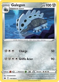 Galegon, Règne de Glace, n° 110