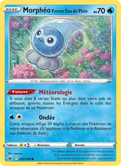 Morphéo Forme Eau de Pluie, Règne de Glace, n° 33