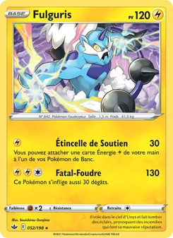 Fulguris, Règne de Glace, n° 52