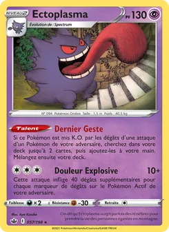 Ectoplasma, Règne de Glace, n° 57