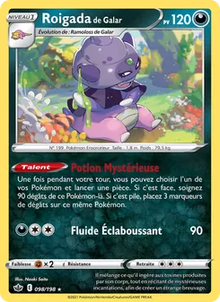 Roigada de Galar, Règne de Glace, n° 98