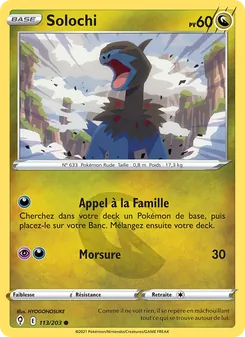 Solochi, Évolution Céleste, n° 113
