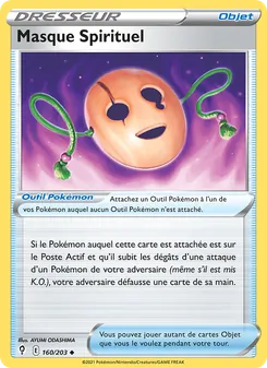 Masque Spirituel, Évolution Céleste, n° 160