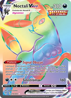 Noctali VMAX, Évolution Céleste, n° 214