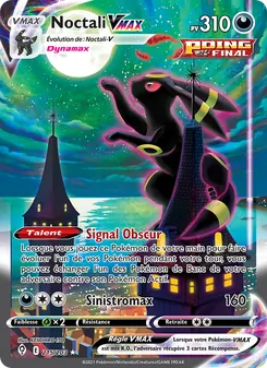 Noctali VMAX, Évolution Céleste, n° 215