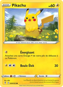 Pikachu, Évolution Céleste, n° 49