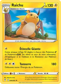 Raichu, Évolution Céleste, n° 50