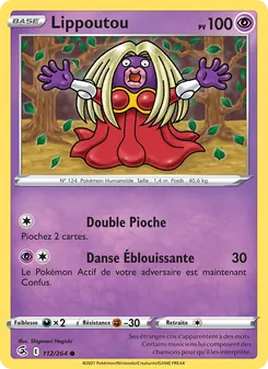 Lippoutou, Poing de Fusion, n° 112