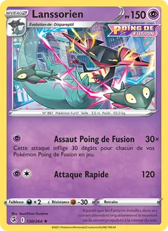 Lanssorien, Poing de Fusion, n° 130