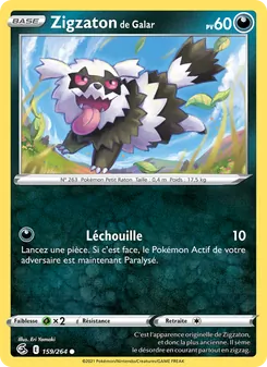 Zigzaton de Galar, Poing de Fusion, n° 159