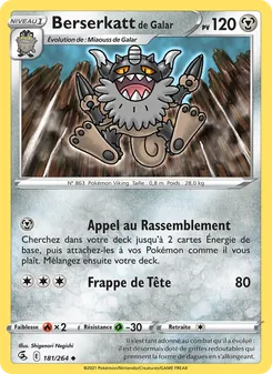Berserkatt de Galar, Poing de Fusion, n° 181