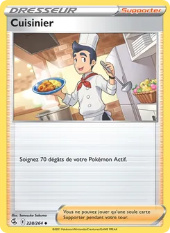 Cuisinier, Poing de Fusion, n° 228