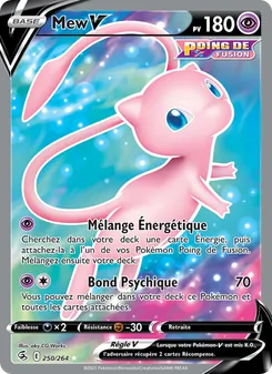 Mew V, Poing de Fusion, n° 250
